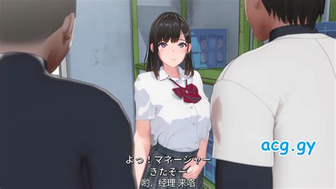 エロ 3dcg アニメ|[みゅるめーく] 僕らの都合のいい性処理マネージャー .